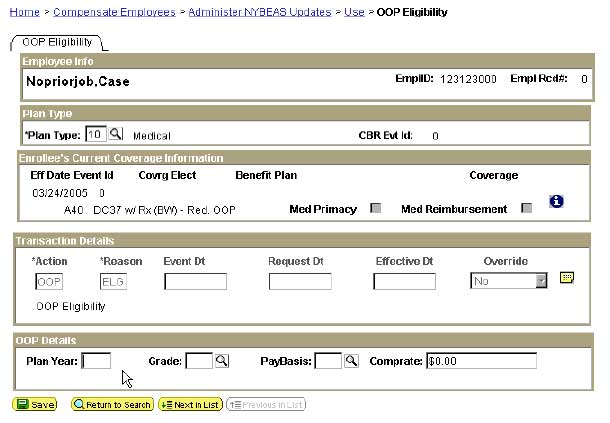 OOP Eligibility image